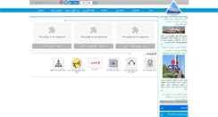 Desktop Screenshot of moshaveran.net