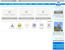Tablet Screenshot of moshaveran.net